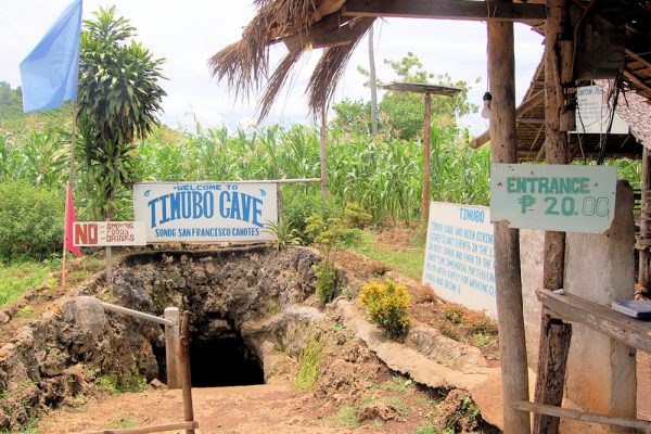 timubo-caave-entrace