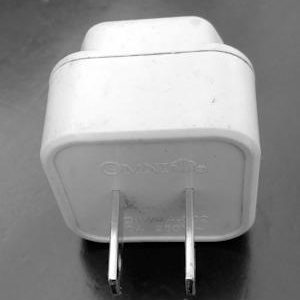 powerplug-two-pins-back